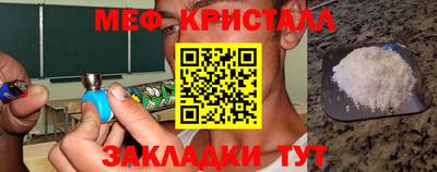мдпв Заволжье