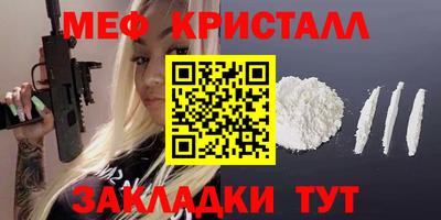 Альфа ПВП Жуковский