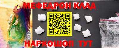 мдпв Заволжье