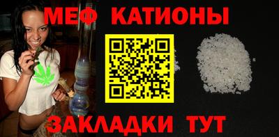 мдпв Заволжье