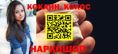 Альфа ПВП Жуковский