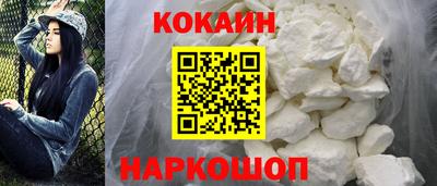 прущий лед Заводоуковск