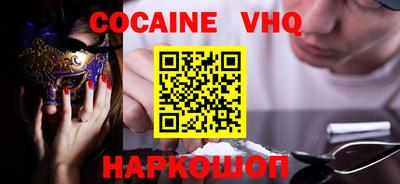Альфа ПВП Жуковский