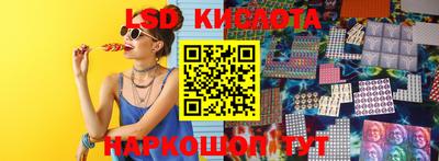 Альфа ПВП Жуковский