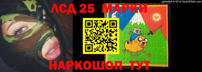 Альфа ПВП Жуковский