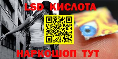 Альфа ПВП Жуковский