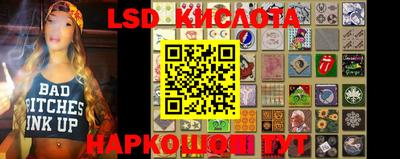 Альфа ПВП Жуковский