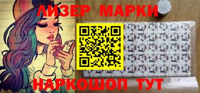 Альфа ПВП Жуковский