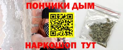 прущий лед Заводоуковск