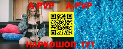 мдпв Заволжье