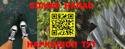прущий лед Заводоуковск