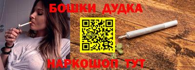 прущий лед Заводоуковск
