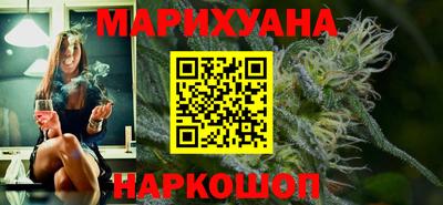 прущий лед Заводоуковск