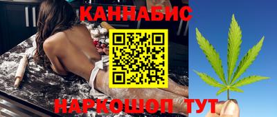 прущий лед Заводоуковск