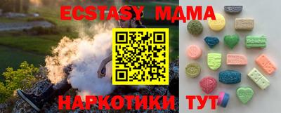 мдпв Заволжье