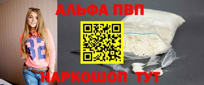 мдпв Заволжье