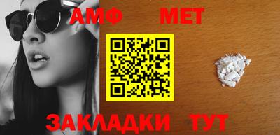 Альфа ПВП Жуковский