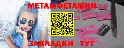 Альфа ПВП Жуковский