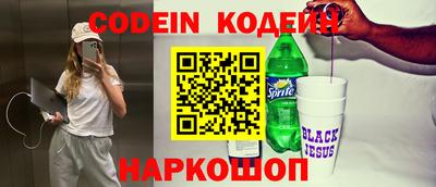 Альфа ПВП Жуковский