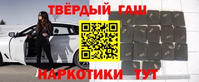 Альфа ПВП Жуковский