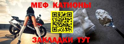 Альфа ПВП Жуковский